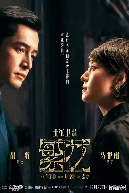 海贼王动漫手办 路飞四档